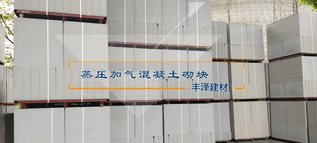 移動輪播2